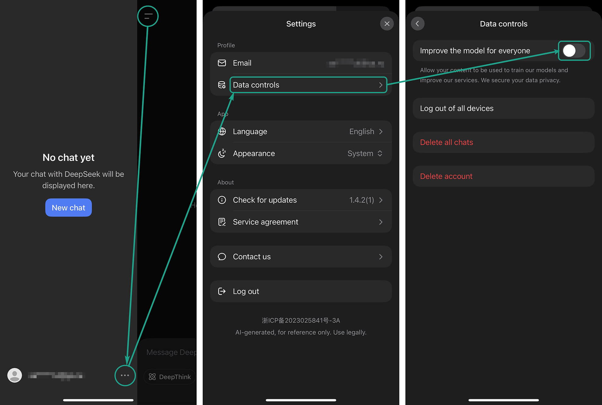 غیرفعال کردن آموزش DeepSeek بر اساس داده های شما در اپلیکیشن