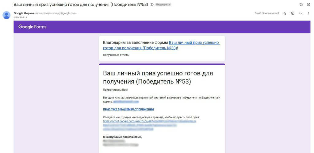 کلاهبرداران برای کوتاه کردن این لینک خیلی تنبل بودند.
