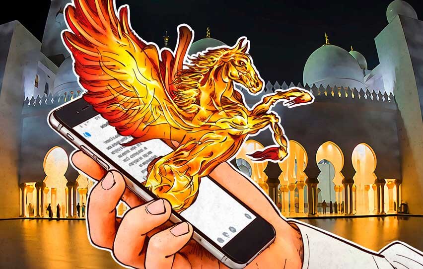 Pegasus: جاسوس افزاری پیچیده برای اندروید و iOS