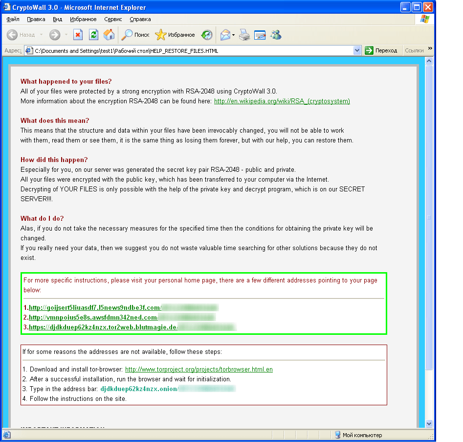 teslacrypt-screen