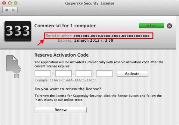 نحوه بدست آوردن لایسنس آنتی ویروس  کسپرسکی نسخه مک برای تمدید -2